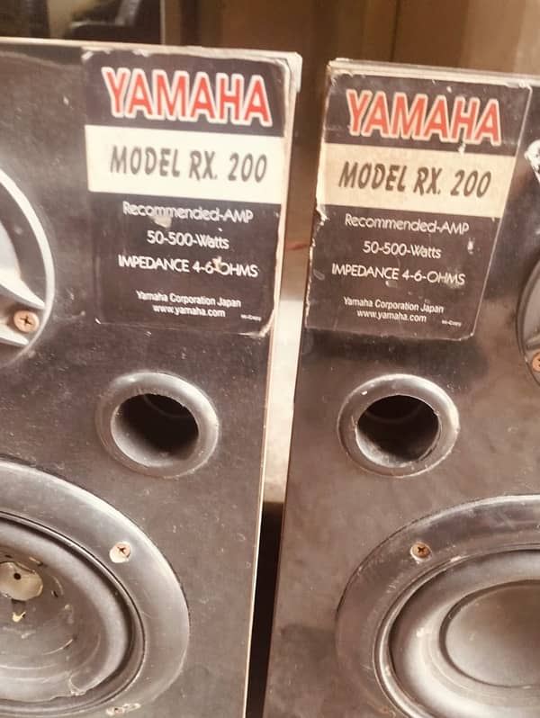 yamaha 2 speakers 1