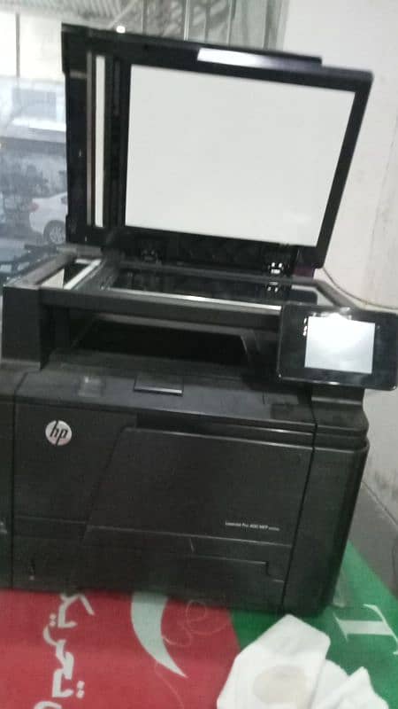 photo copy machine 1