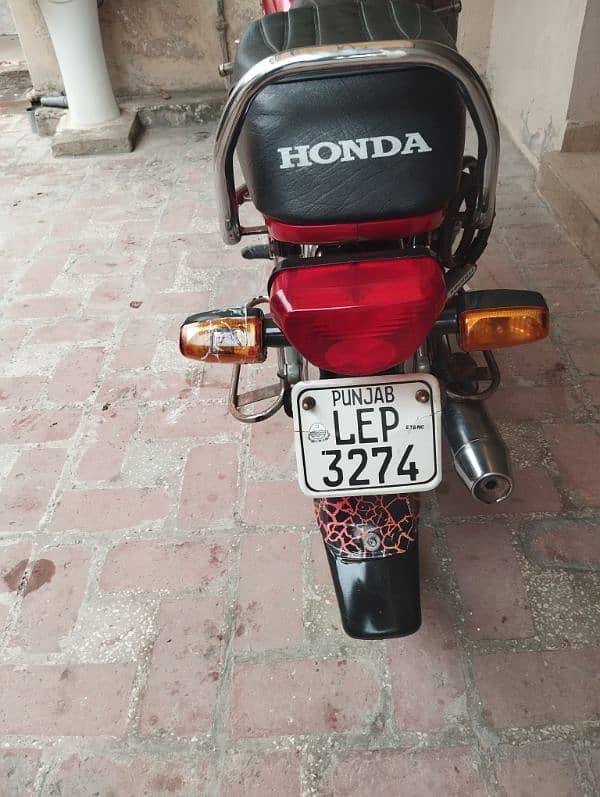 Honda cd70 1