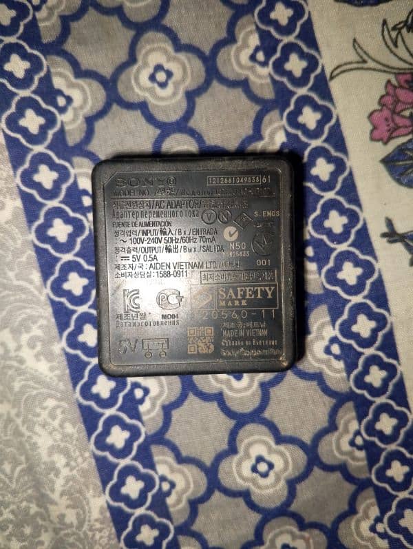 Original Sonu battery Charger 1