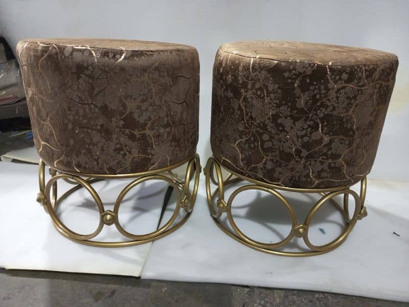 stool cash on delivery in Lahore different article different price 15