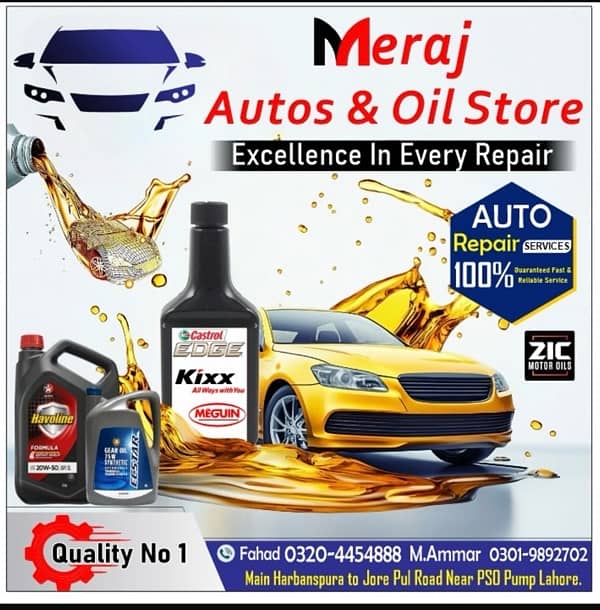 Meraj Autos And Oil Store 0