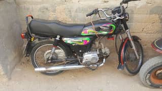 super power 70cc bike 2022 model