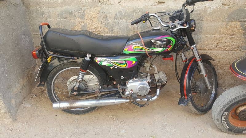 super power 70cc bike 2022 model 0