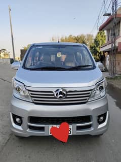 Changan