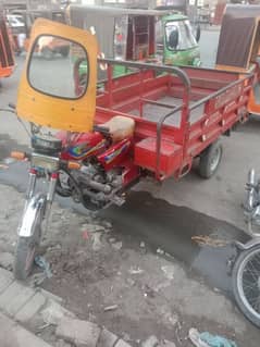 united 100cc loader applied for lush condition mai hai