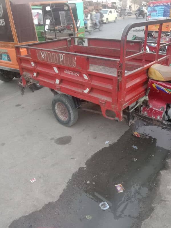 united 100cc loader applied for lush condition mai hai 3