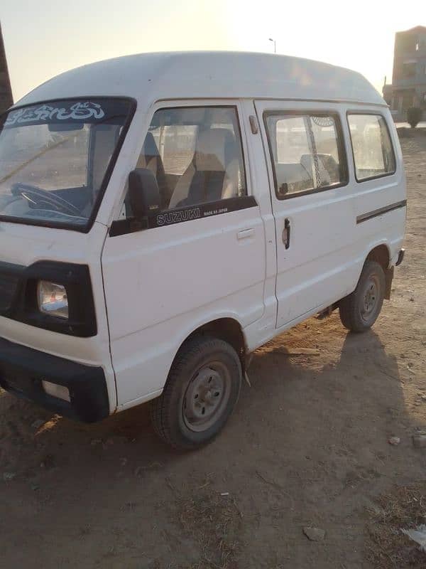 Suzuki Bolan Hi Roof 3