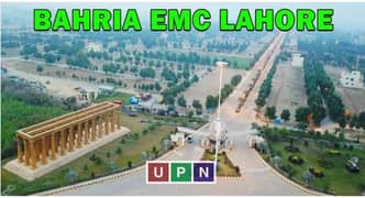 Bahria educational and medical City Sui e Asil Raiwind Road Lahore