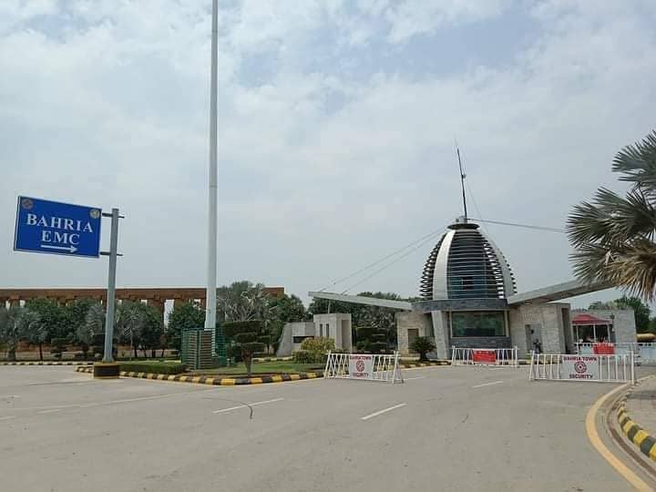 Bahria educational and medical City Sui e Asil Raiwind Road Lahore 8