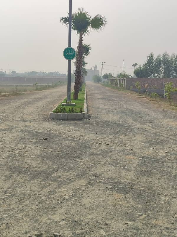 4 Kanal Plot File Available For Sale In Haven Farms 10