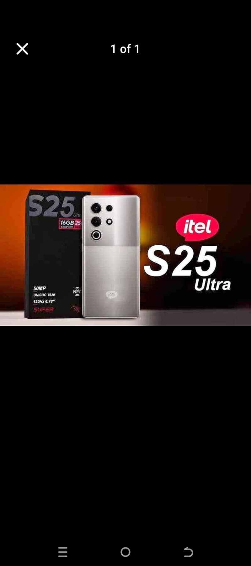 Itel S25 ultra 4