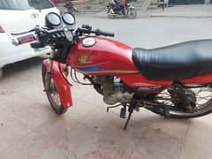 honda duluxe 125 2007