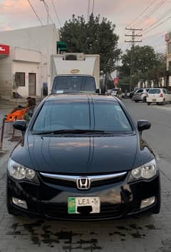 Honda