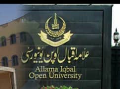 Allama Iqbal open university Handwriting Assignment work