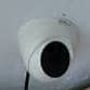 Dahua CCTV Camera (Used) 2