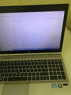 hp elitebook i7