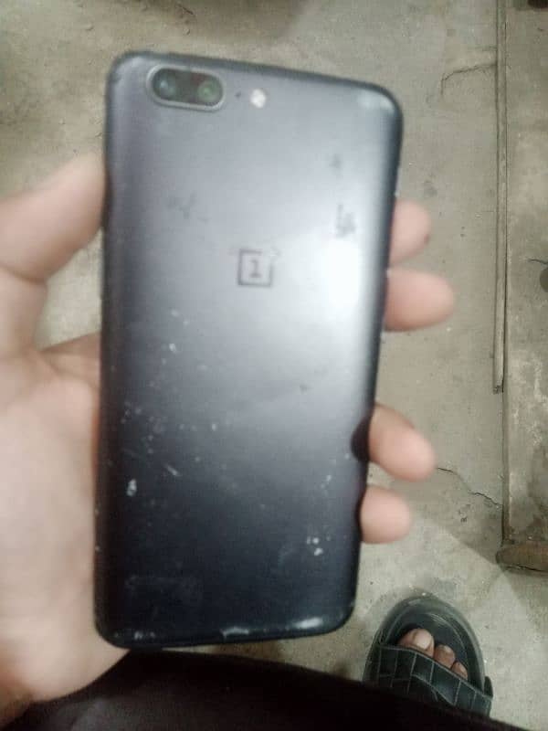 one plus 5 hai add parh lay pura pahla 3