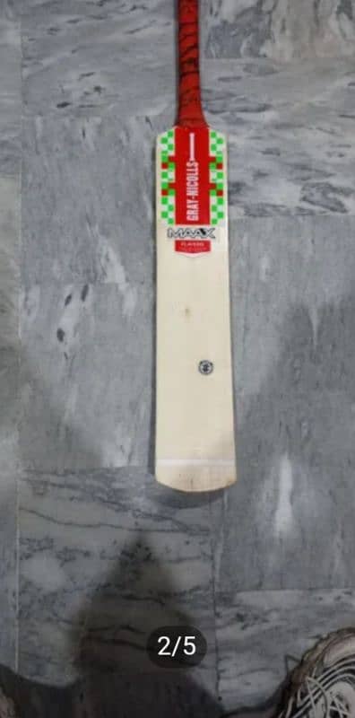 GRAY NICOLAS Hardball bat high quality OBLIVION STEALTH 2