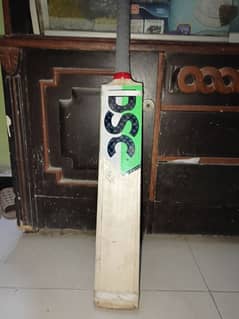 dsc hard ball bat