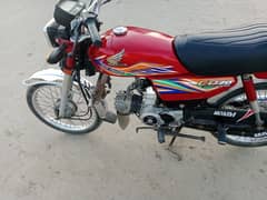 Honda 70 2020model Lahore number