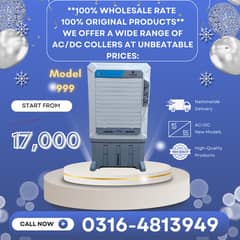 Air Coolers Available All Models Wholesale Rates Room Air Cooler