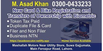 Car Registration & Transfer  with Biometric [Home Service] Available