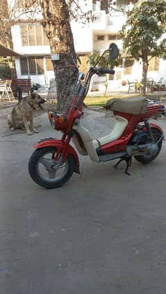 Honda Caren  vintage 170,000