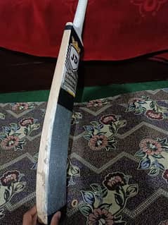 JD FMC Edition Bat