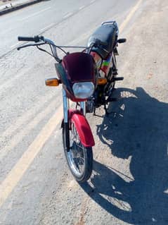 Honda CD 70 dream