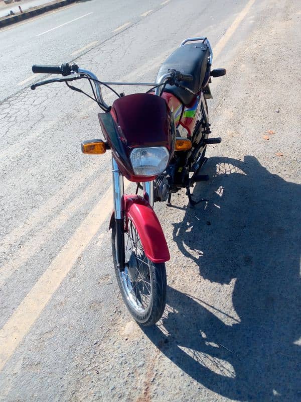 Honda CD 70 dream 0