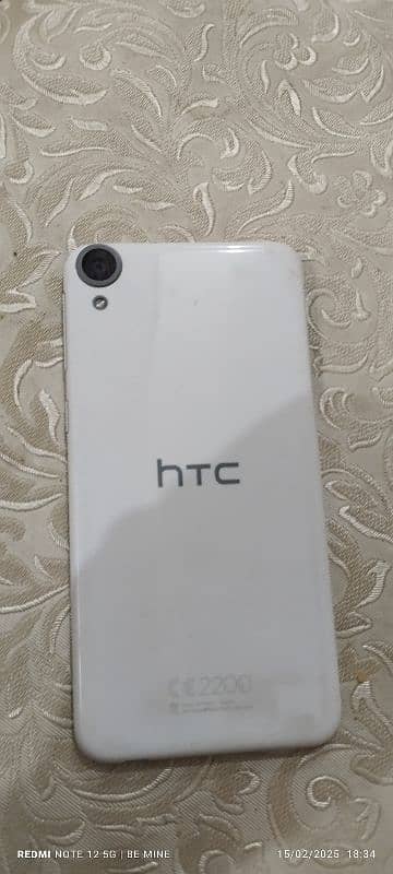 HTC Desire 820G plus 0