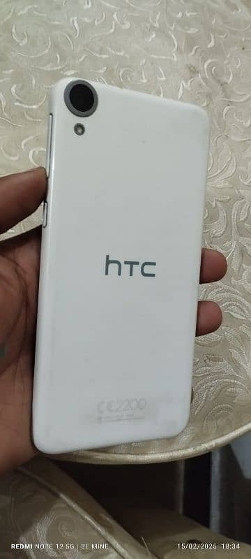 HTC Desire 820G plus 5