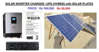 Solar Inverter Charger 3KVA (Hybrid UPS) with Solar Plates