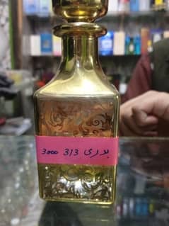 Attar