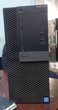 i5 and i7 9th gen, 16GB RAM, 500GB Hard Disk (-Dell Optiplex 5070-)