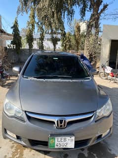 Honda Civic VTi Oriel Prosmatec 2009