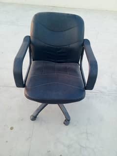 office chair