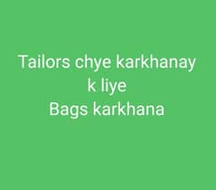 Tailors chye bag k liye karigar chye . tailors chye bags k liye