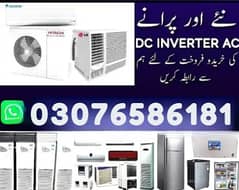 Ac Sale / Ac Purchase / Used Ac / Window Ac / Inverter AC/ DC inverte