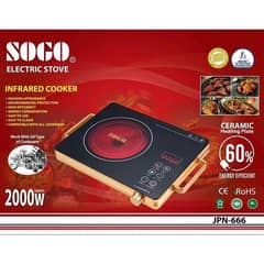 Sogo Infrared Cooker JPN 666