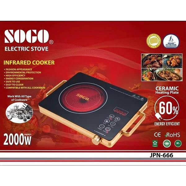 Sogo Infrared Cooker JPN 666 0