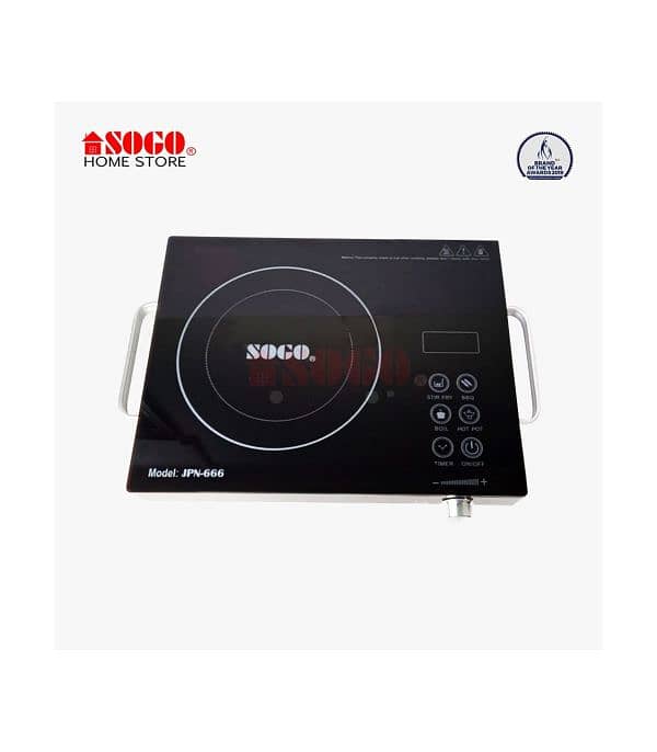 Sogo Infrared Cooker JPN 666 3