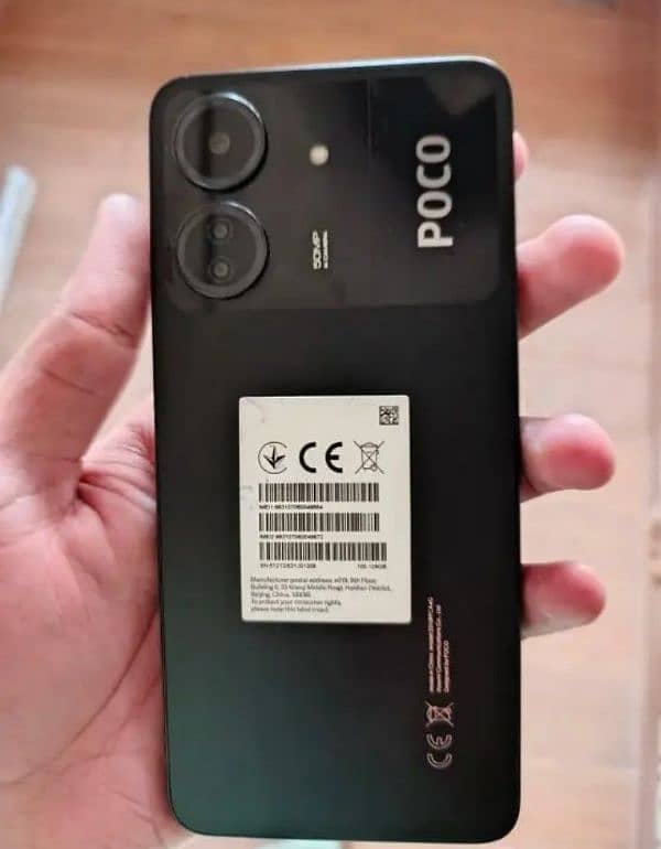 poco c65 new mobile phone 3