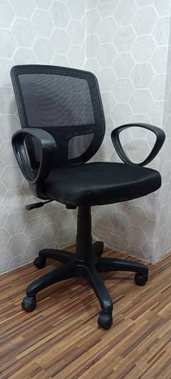 Study, office chair