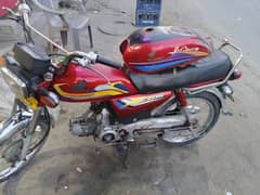 Honda Cd-70 2007 model