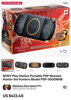 PSP