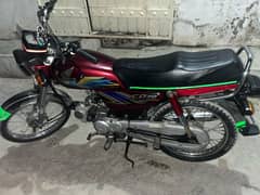 Honda 70 21 model  lush condition just buy and drive