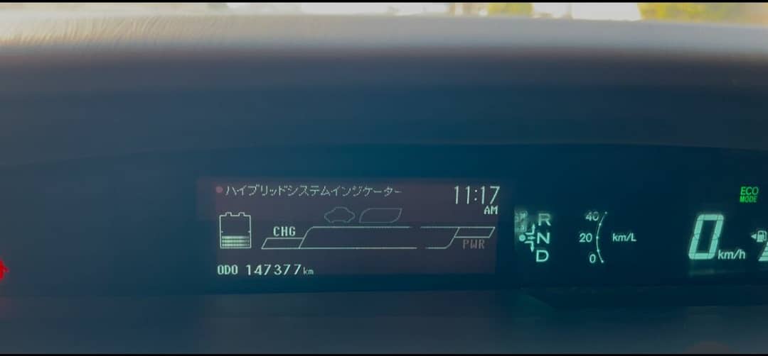 Toyota Prius S 1.8 2013 4