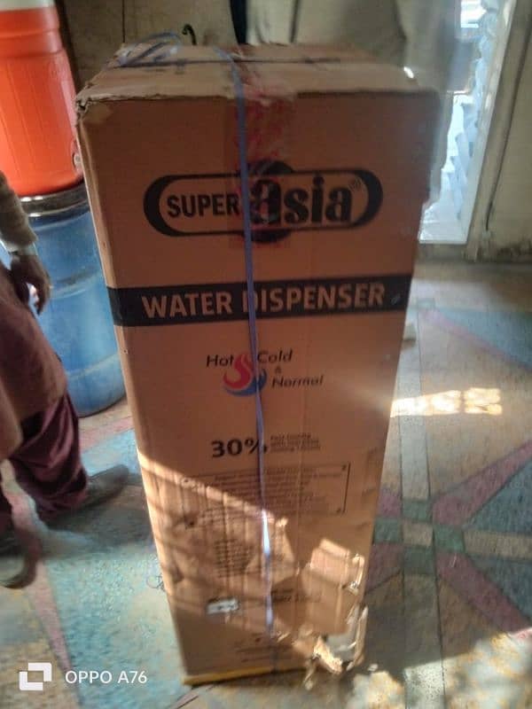 brand new super asia water dispenser 0